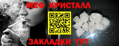 дистиллят марихуана Дмитров
