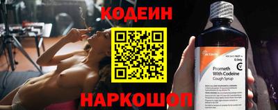 каннабис Гудермес