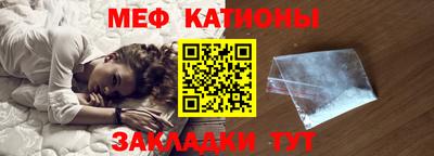 дистиллят марихуана Дмитров