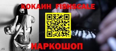 крисы Добрянка