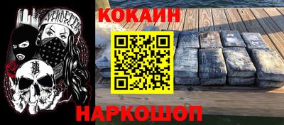 крисы Добрянка