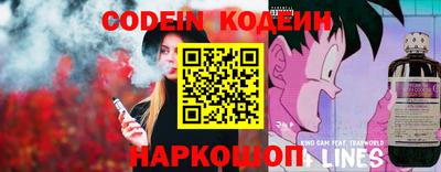 меф VHQ Долгопрудный