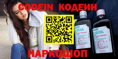 крисы Добрянка