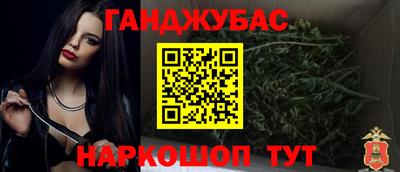 крисы Добрянка