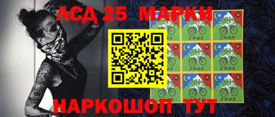 дистиллят марихуана Дмитров