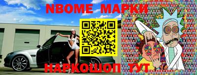 индика Гулькевичи