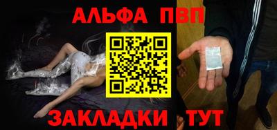 крисы Добрянка