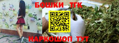 mix Гуково