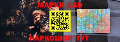 меф VHQ Долгопрудный