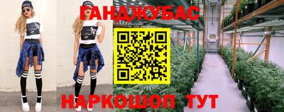 меф VHQ Долгопрудный
