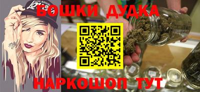 меф VHQ Долгопрудный