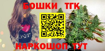 крисы Добрянка
