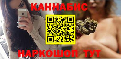 меф VHQ Долгопрудный