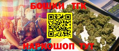 индика Гулькевичи