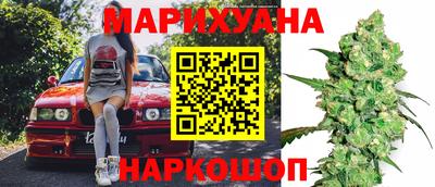 дистиллят марихуана Дмитров