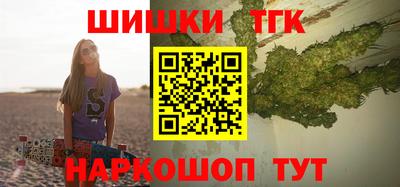 крисы Добрянка