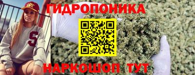дистиллят марихуана Дмитров