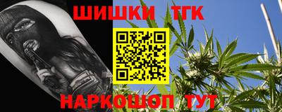 меф VHQ Долгопрудный