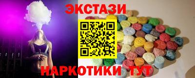 дистиллят марихуана Дмитров