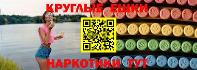 дистиллят марихуана Дмитров