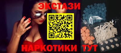 дистиллят марихуана Дмитров
