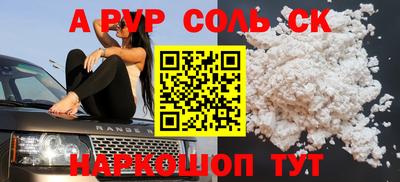 дистиллят марихуана Дмитров