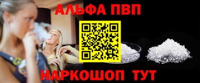 дистиллят марихуана Дмитров