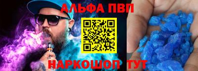 крисы Добрянка