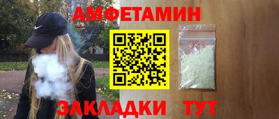 крисы Добрянка