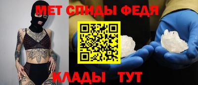 крисы Добрянка