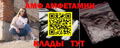 mix Гуково