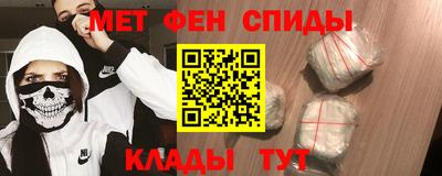 дистиллят марихуана Дмитров