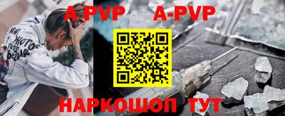 крисы Добрянка