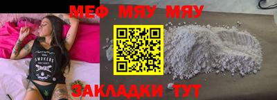 крисы Добрянка