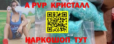 дистиллят марихуана Дмитров