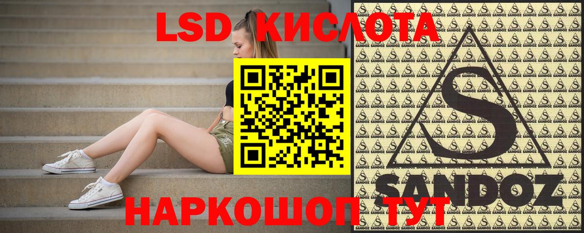 Гашиш Каменка